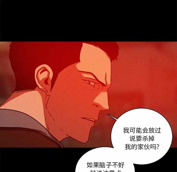 第49张