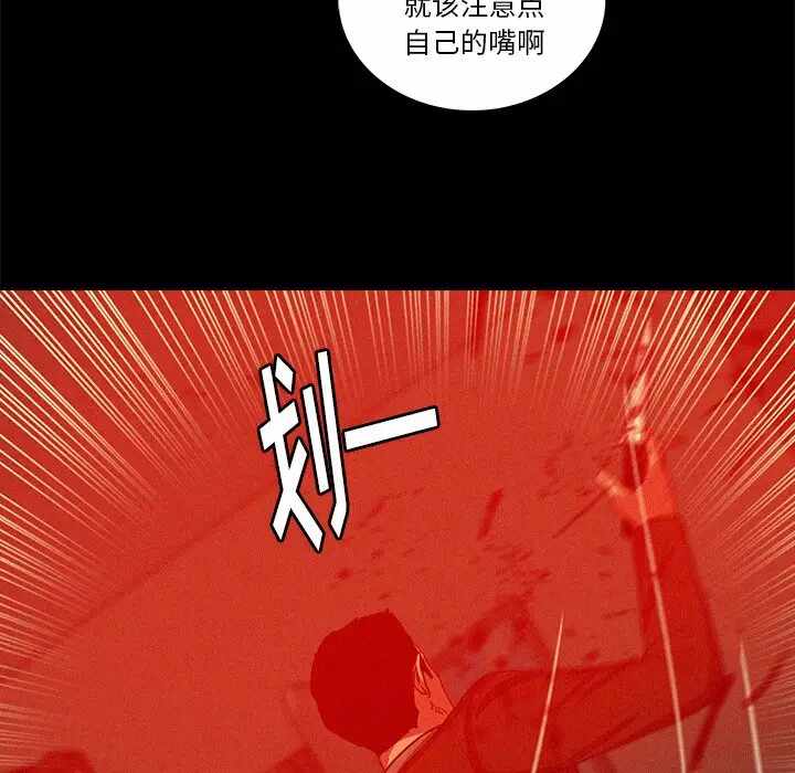 第50张