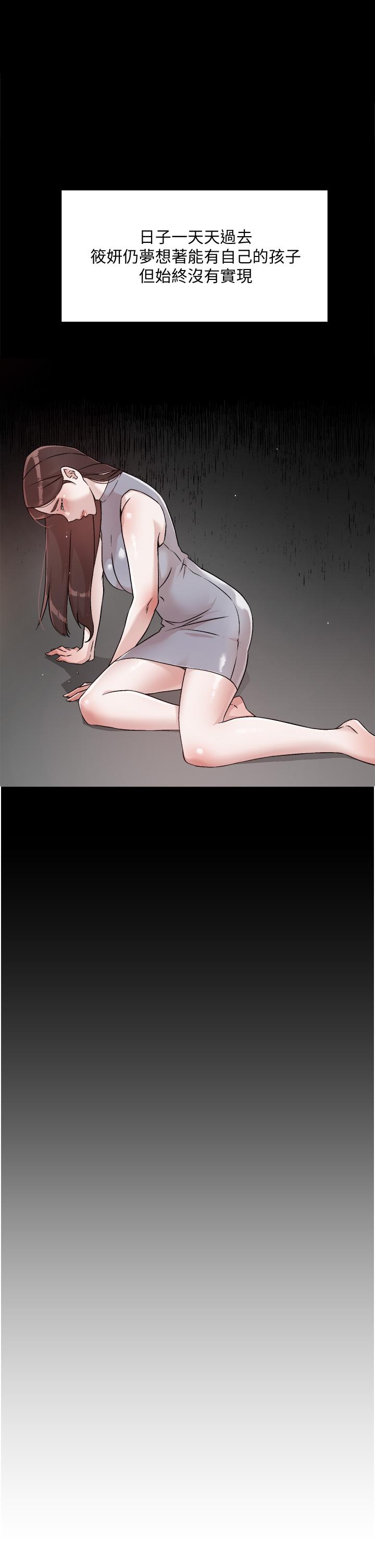 第15张