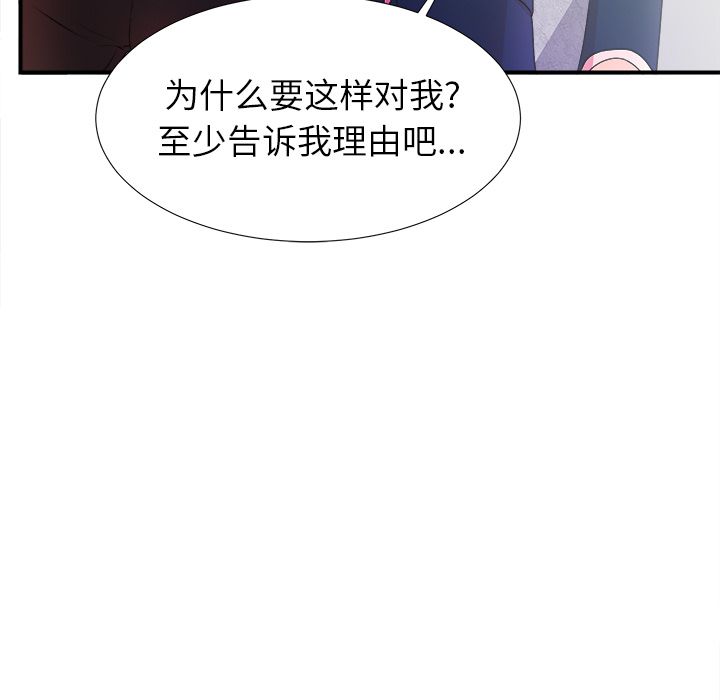 第57张