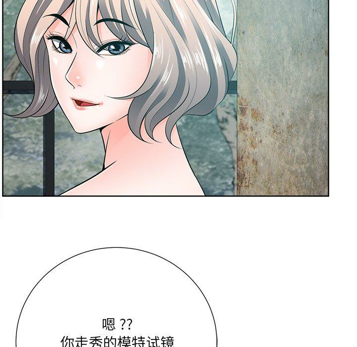 第17张
