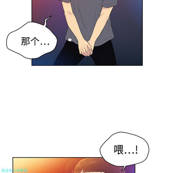 第118张