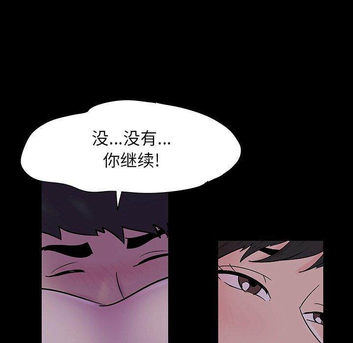 第59张