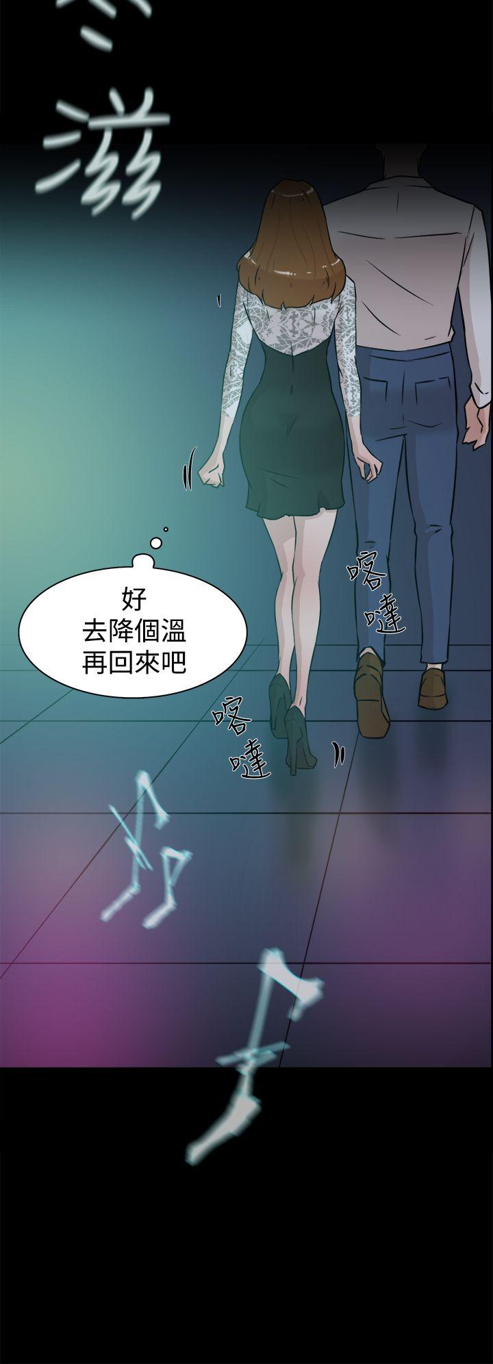 第26张