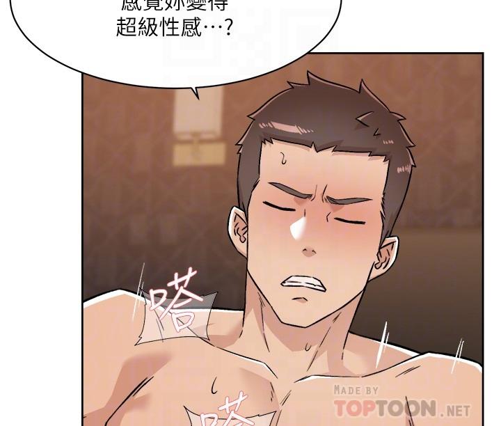第8张