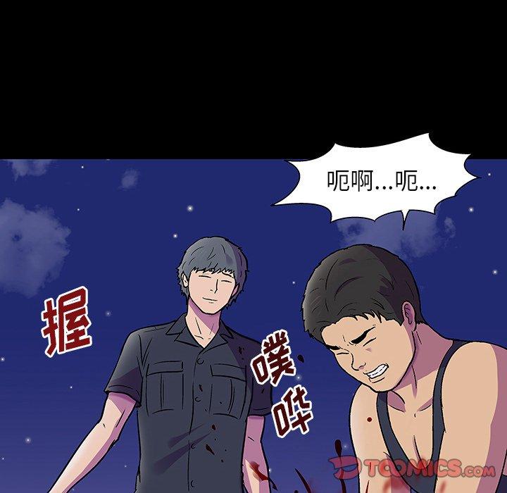 第169张