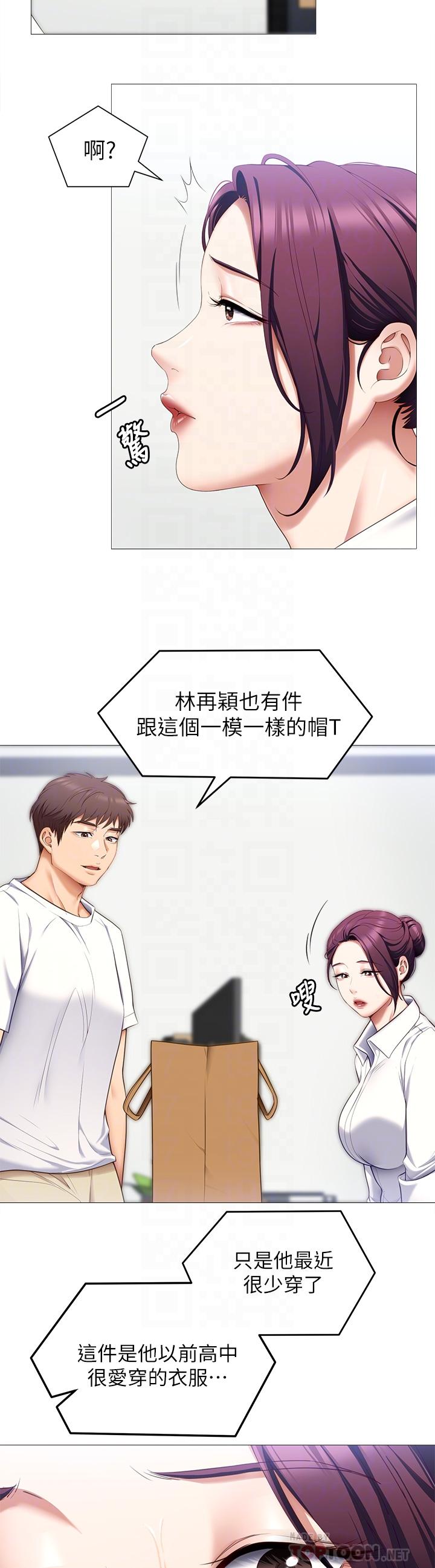 第18张