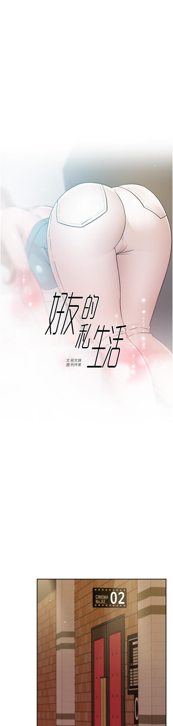 第1张