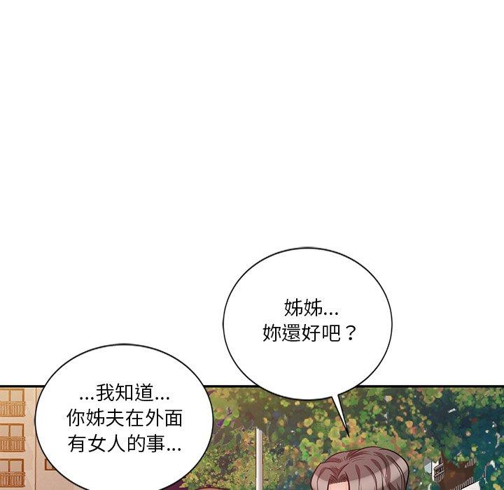 第126张