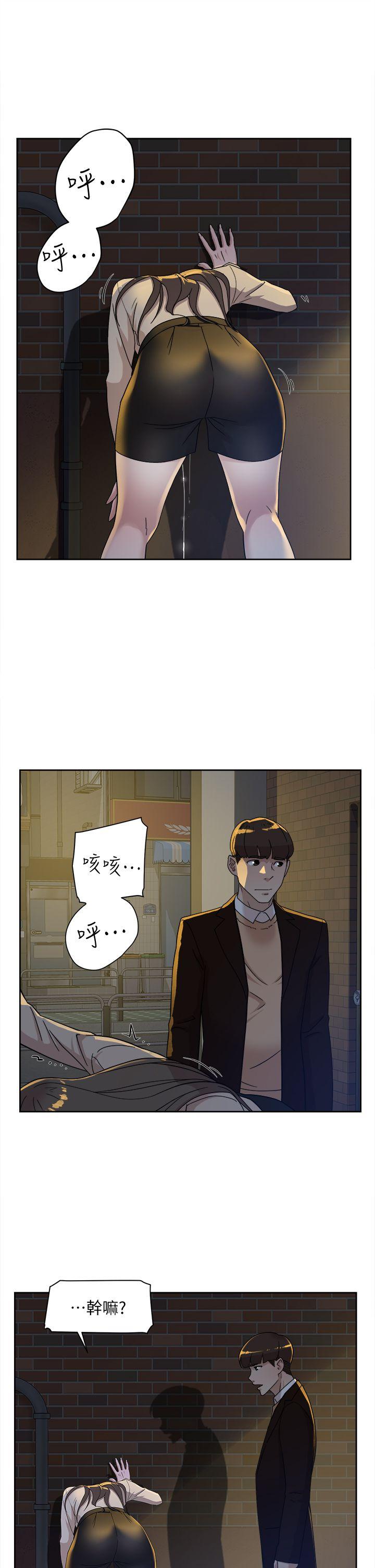 第15张
