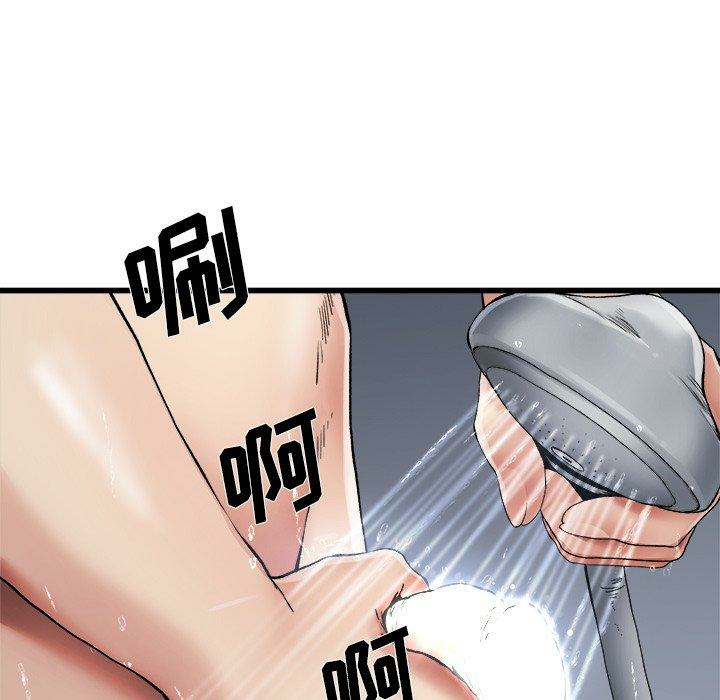 第34张