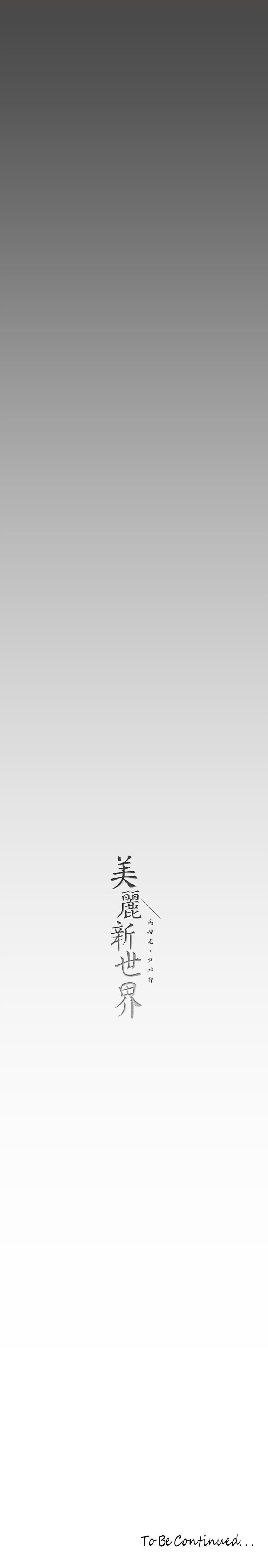 第38张