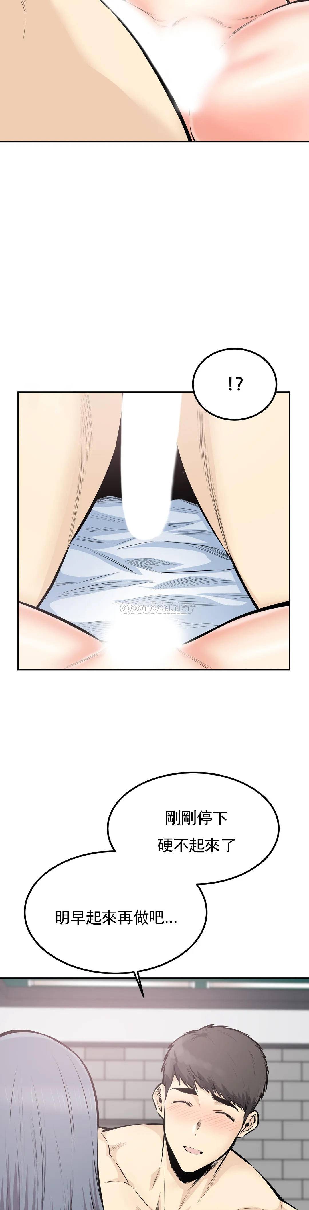 第8张