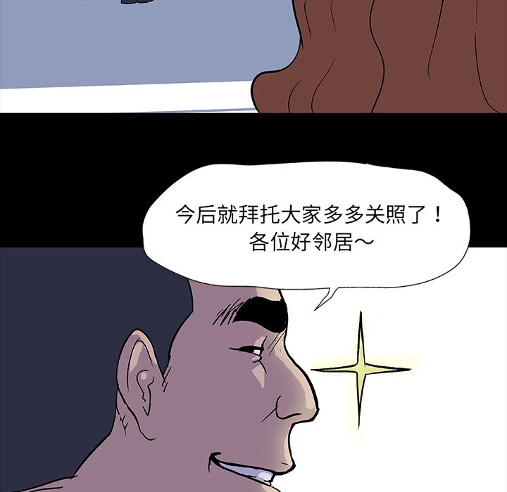 第30张