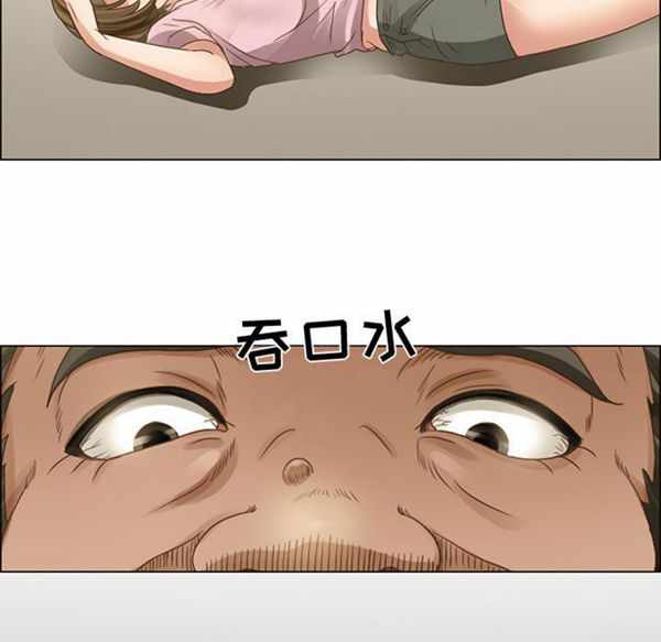第35张