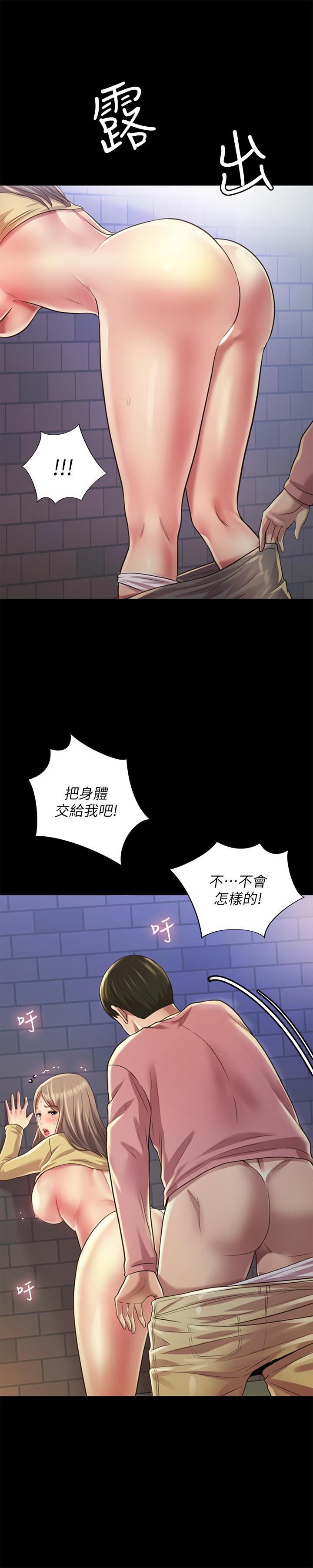 第41张