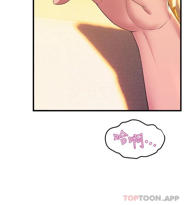第32张
