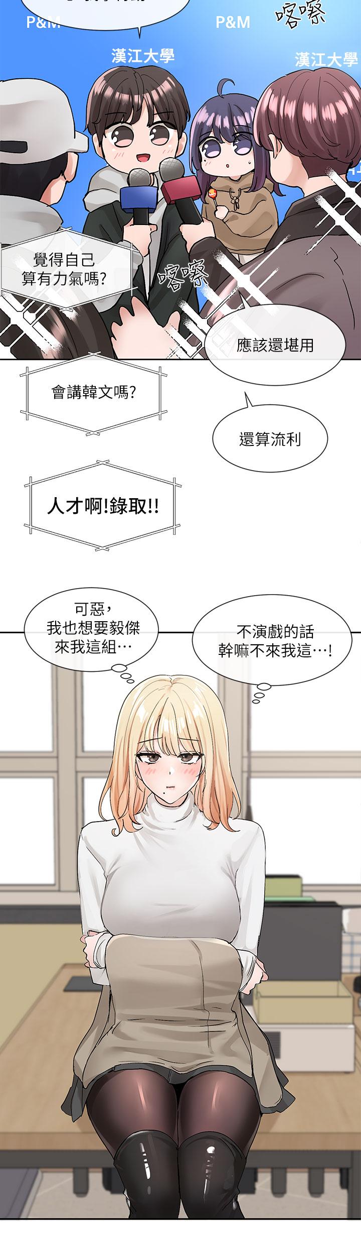 第40张
