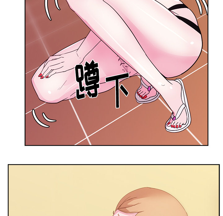 第84张