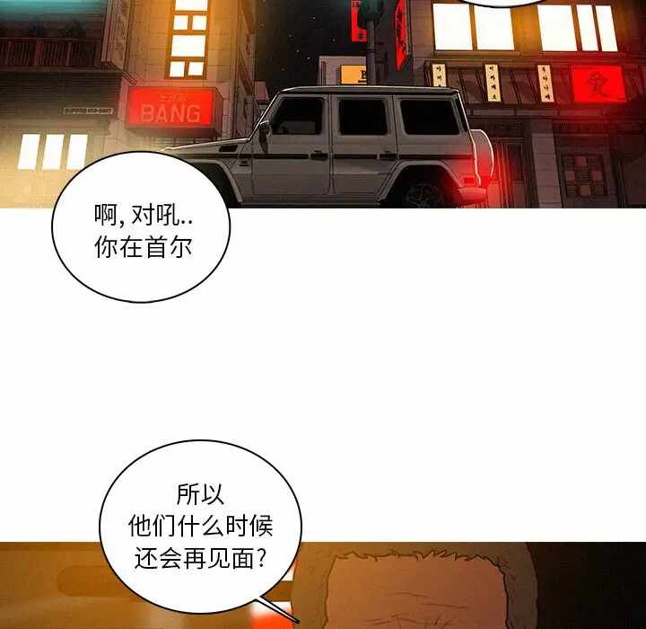 第23张