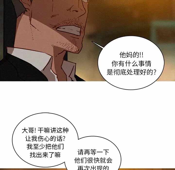 第31张