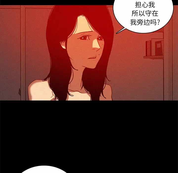 第64张