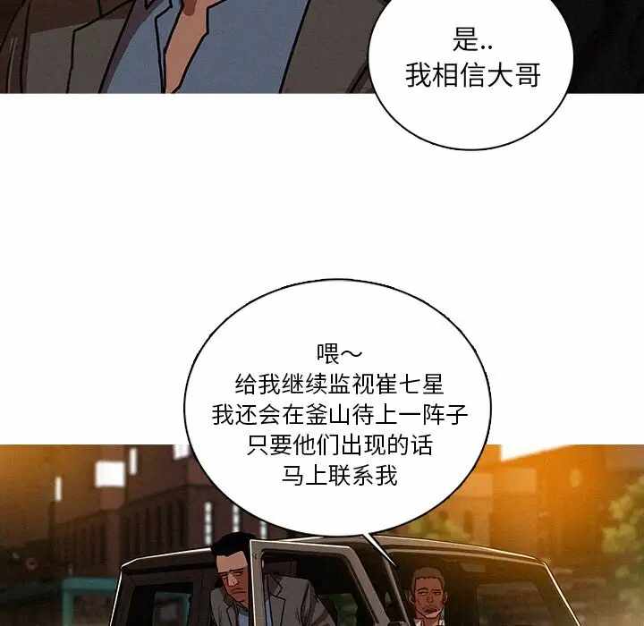第36张