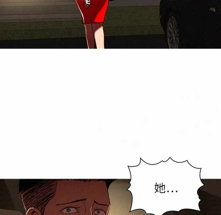 第40张