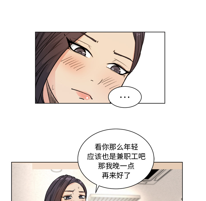 第74张