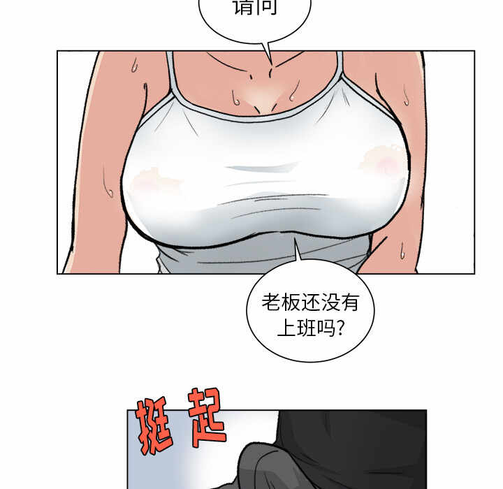 第72张