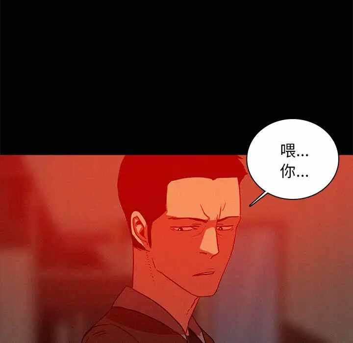 第74张