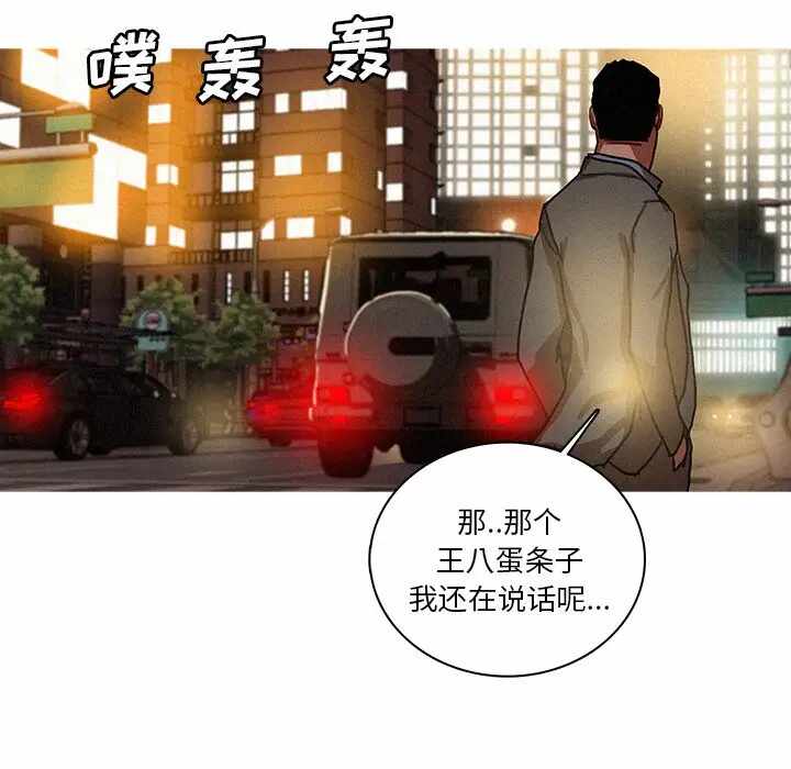 第39张