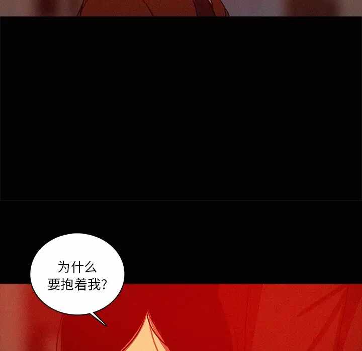 第75张