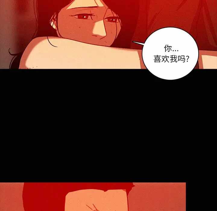 第76张