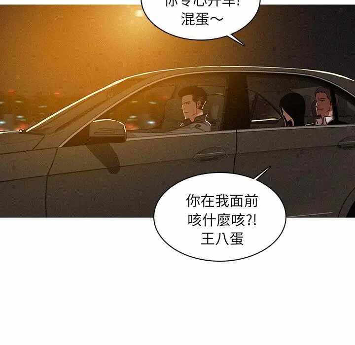 第24张