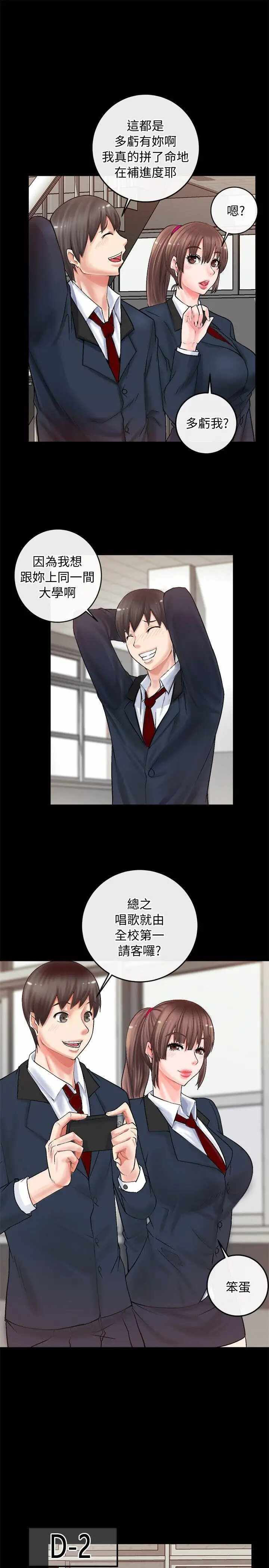 第29张