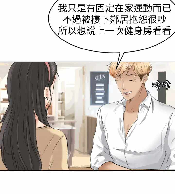 第20张