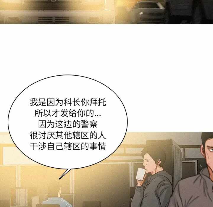 第47张