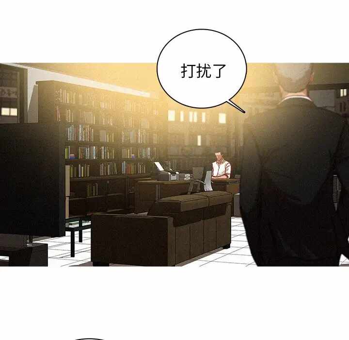 第55张