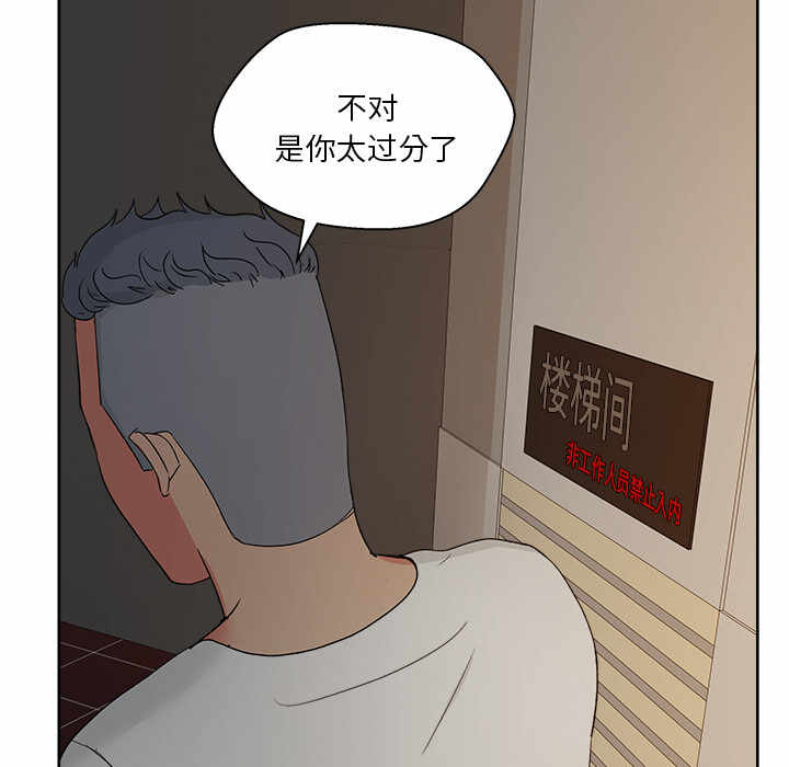 第79张
