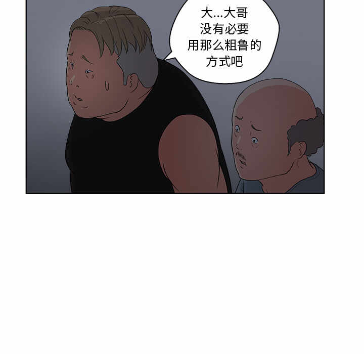 第83张