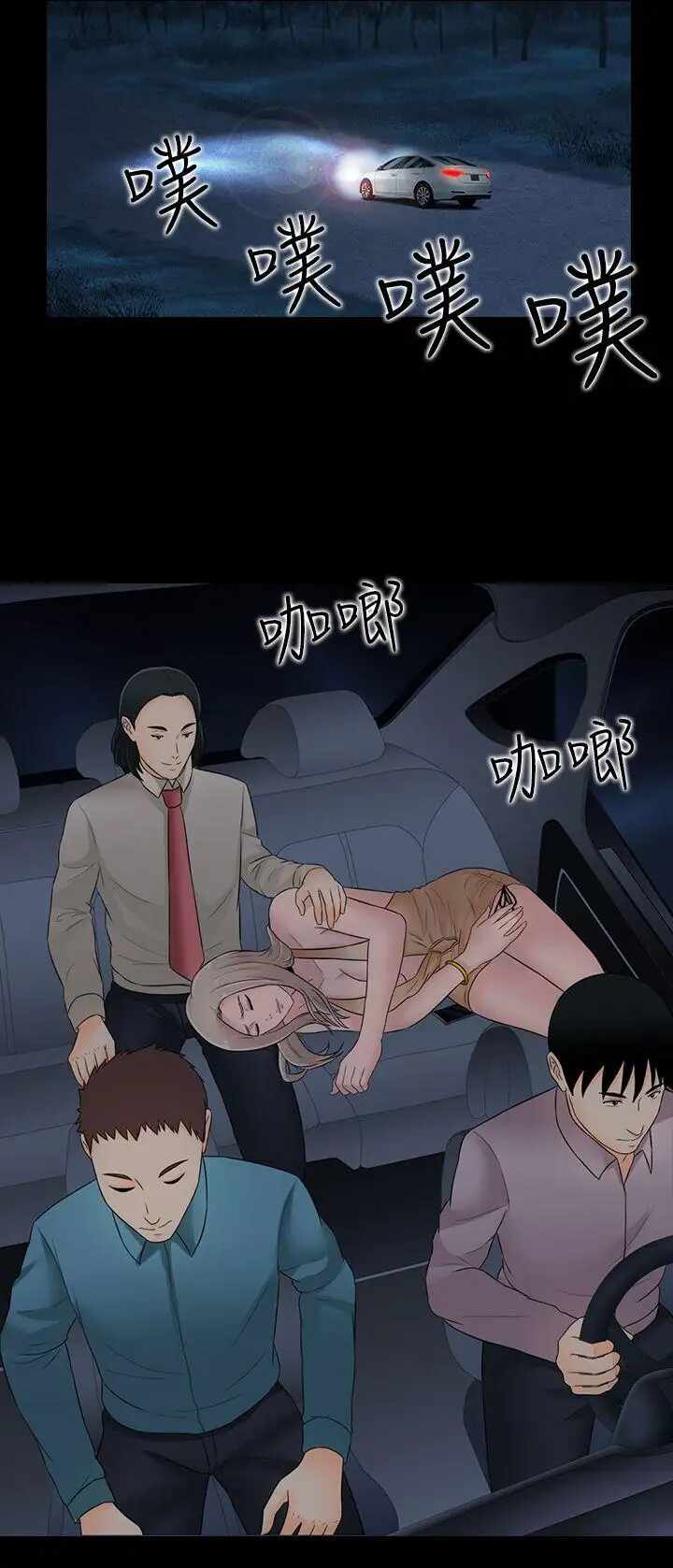 6.jpg