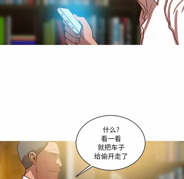第61张