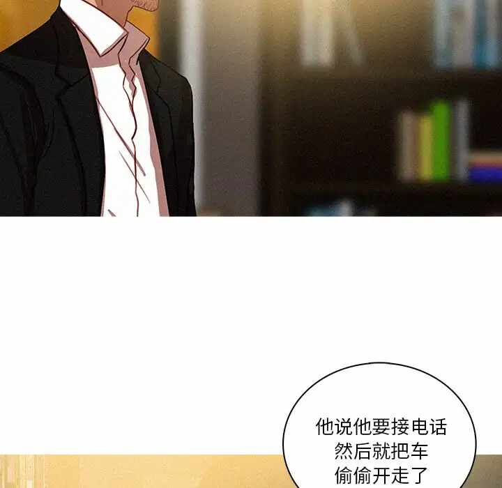 第62张
