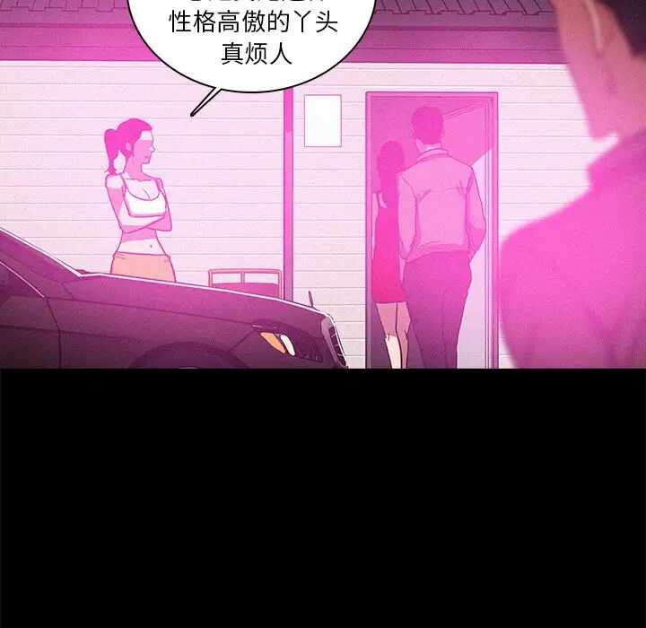 第40张