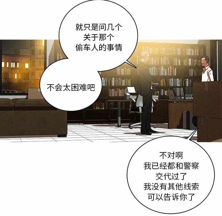 第64张
