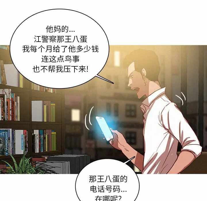 第65张