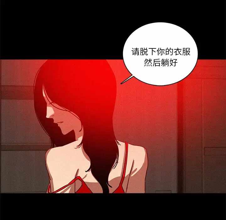 第44张