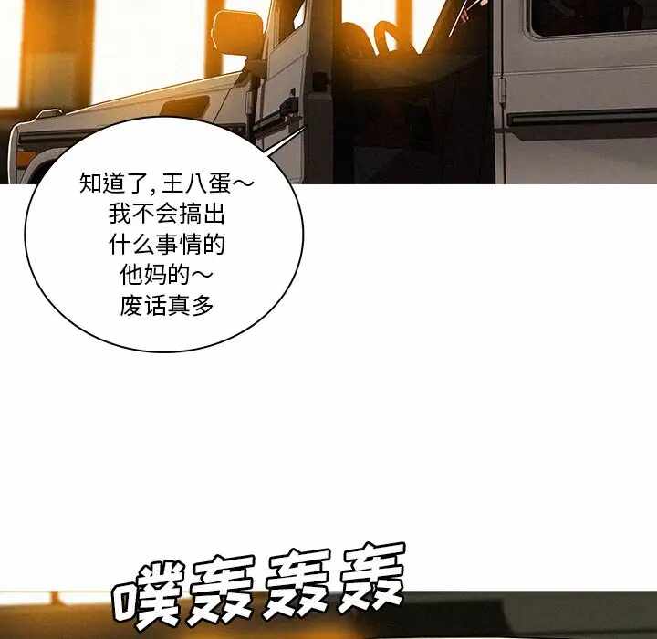 第23张