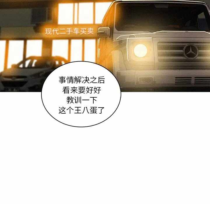 第24张